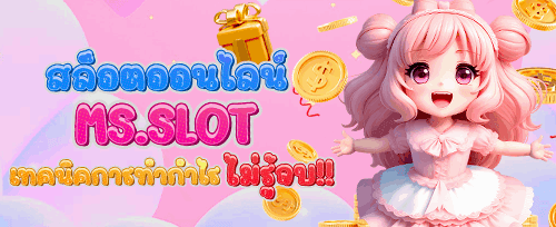 ฟรีสปิน 200 ครั้งบนสล็อตยอดนิยม